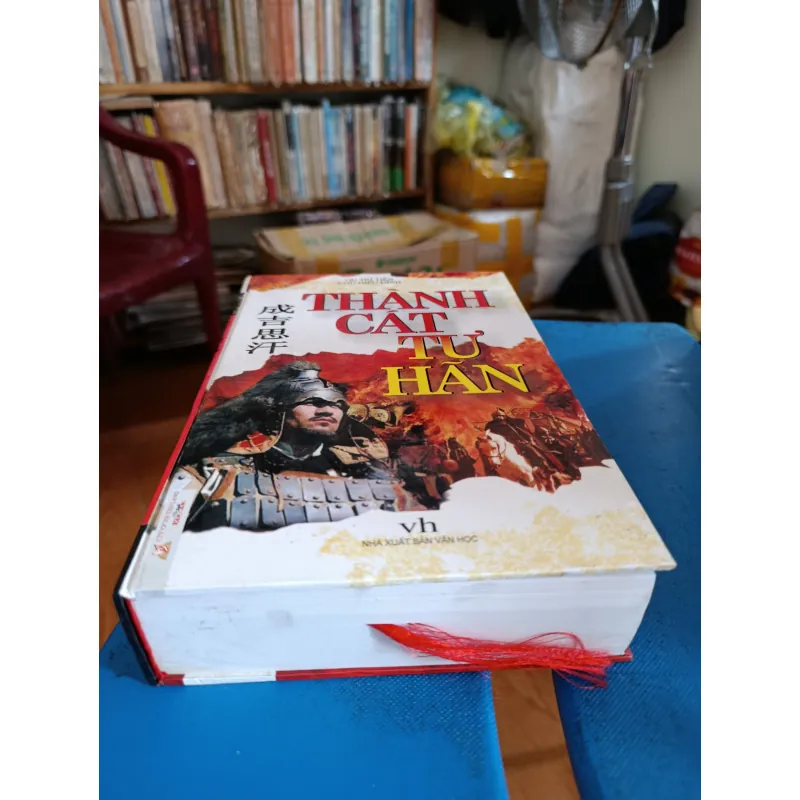Thành Cát Tư Hãn  1032722