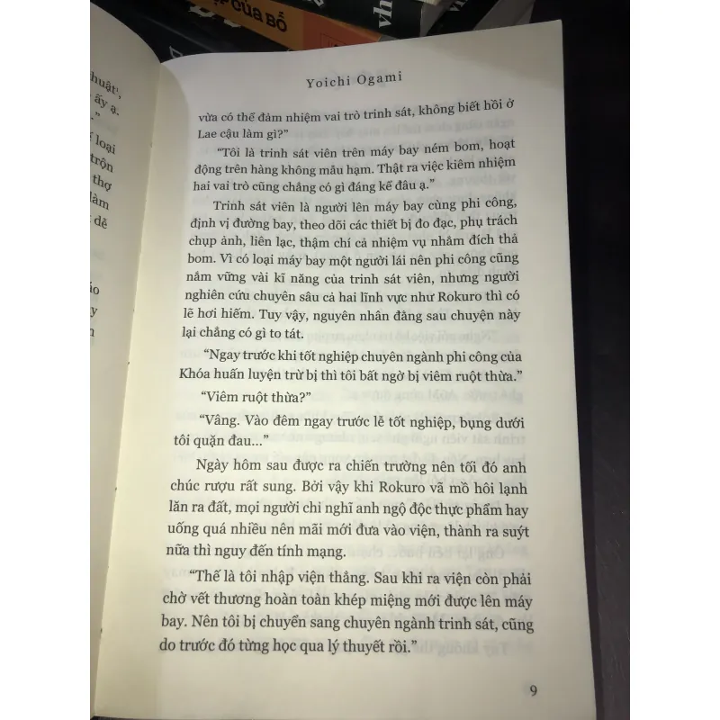 Kỷ niệm xanh - Yoichi Ogami 1022529