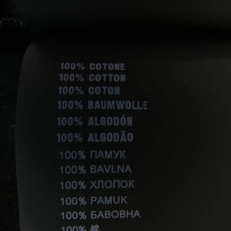 Áo thun PRADA DNA604 S151 11CD - Hàng hiệu Chính hãng 824537