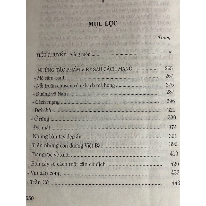 Nam Cao Toàn Tập (bộ 2 tập bìa cứng)  527473