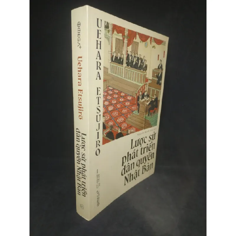 [Sách Cũ SCGR] Lược sử phát triển dân quyền Nhật Bản mới 90% HCM2801 680679