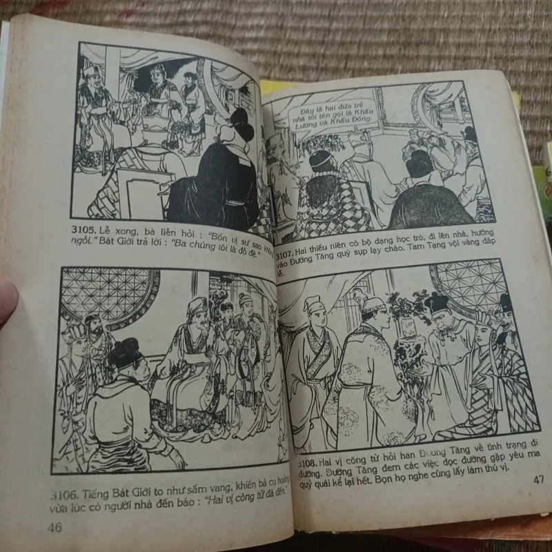 Tranh Truyện Tây Du Ký trọn bộ 17 tập. 715539