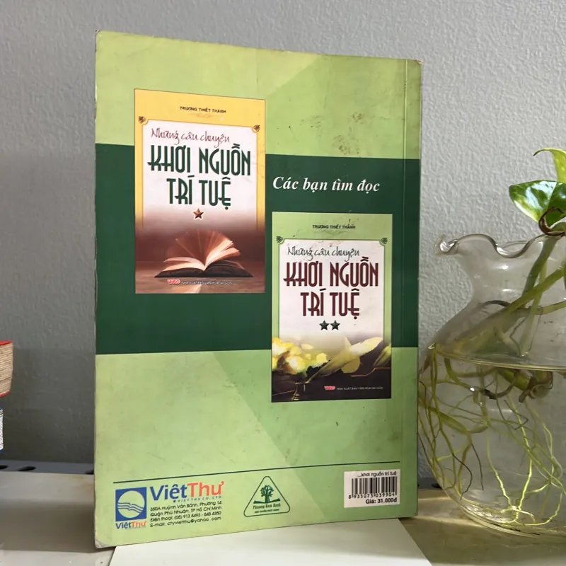 Khởi nguồn trí tuệ 751833