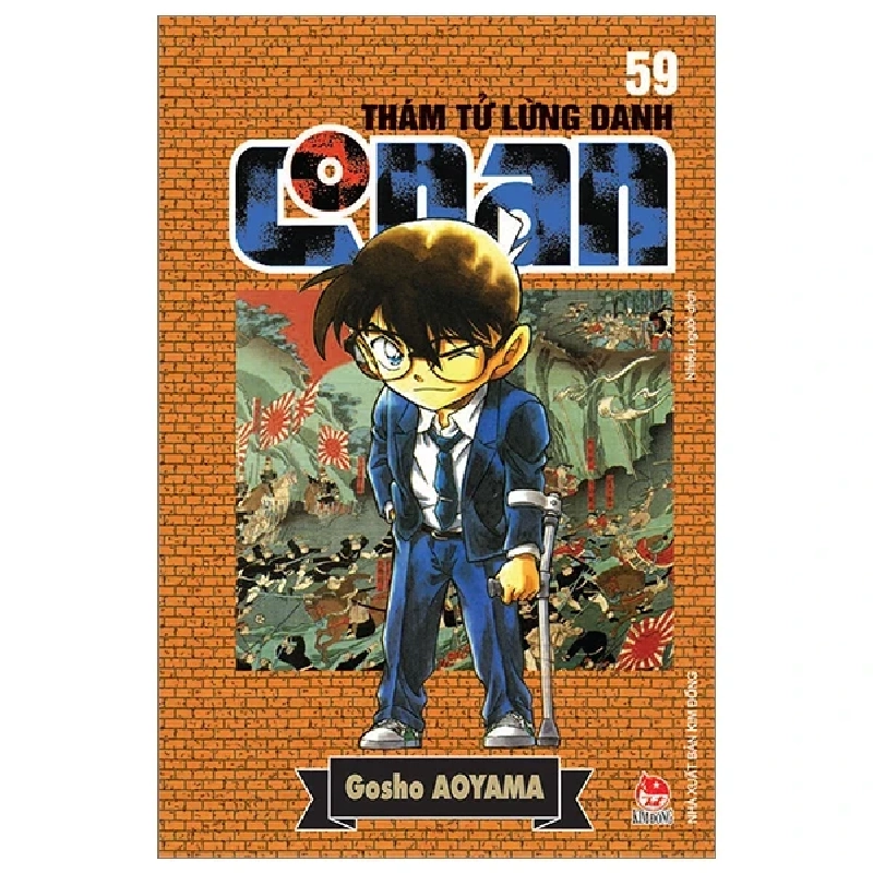 Thám Tử Lừng Danh Conan - Tập 59 - Gosho Aoyama (Mới 100%) Truyện tranh, NXB Kim Đồng - SÁCH ĐẠI HỌC 486943