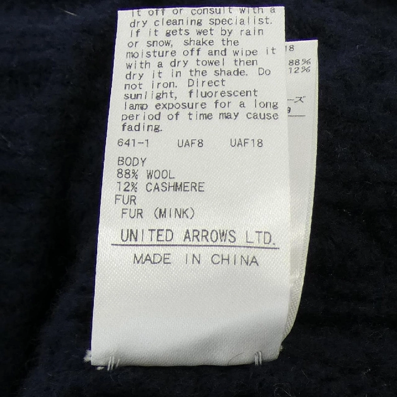 【Mã giảm giá】Áo khoác cardigan DRAWER 641728