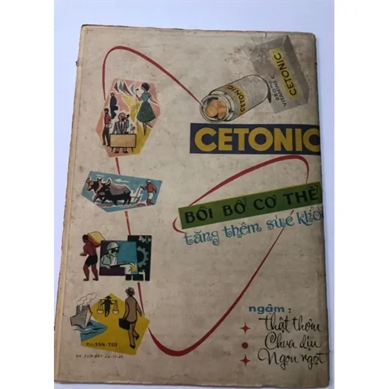 BÁO TIỀN PHONG NĂM 1967 749483