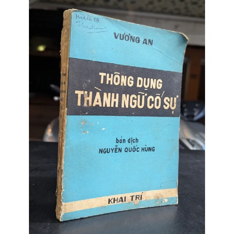Thông dụng thành ngữ cố sự - Vương An ( bản dịch Nguyễn Quốc Hùng ) 727109