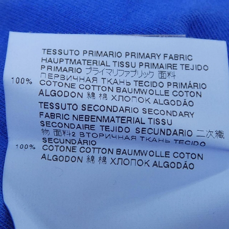 Áo thun Maison Margiela S51GC0514 - Hàng hiệu Authentic 775703