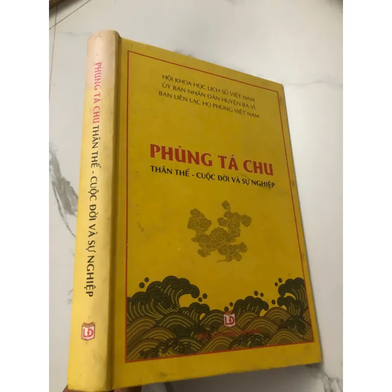 PHÙNG TÁ CHU - THÂN THỂ - CUỘC ĐỜI VÀ SỰ NGHIỆP 597558