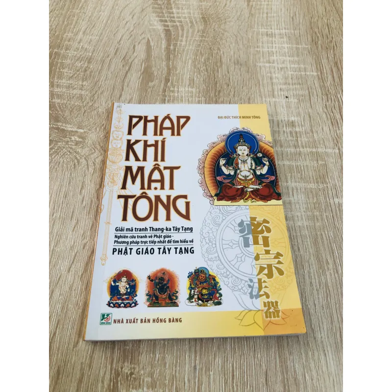 PHÁP KHÍ MẬT TÔNG 968666