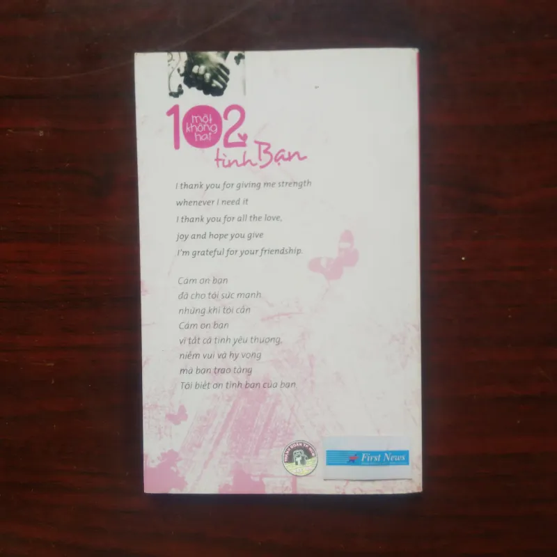 Tình Bạn Một Không Hai 102 - Tiên Lý [Sách Self-help] 1010693