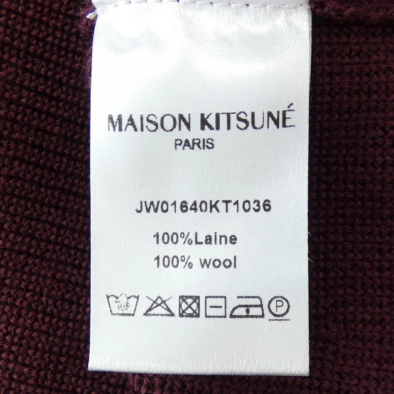 【Mã giảm giá】Maison Kitsune MAISON KITSUNE Đầm 649872