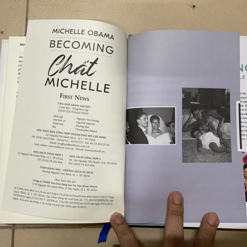 Becoming Michelle Obama 1022126