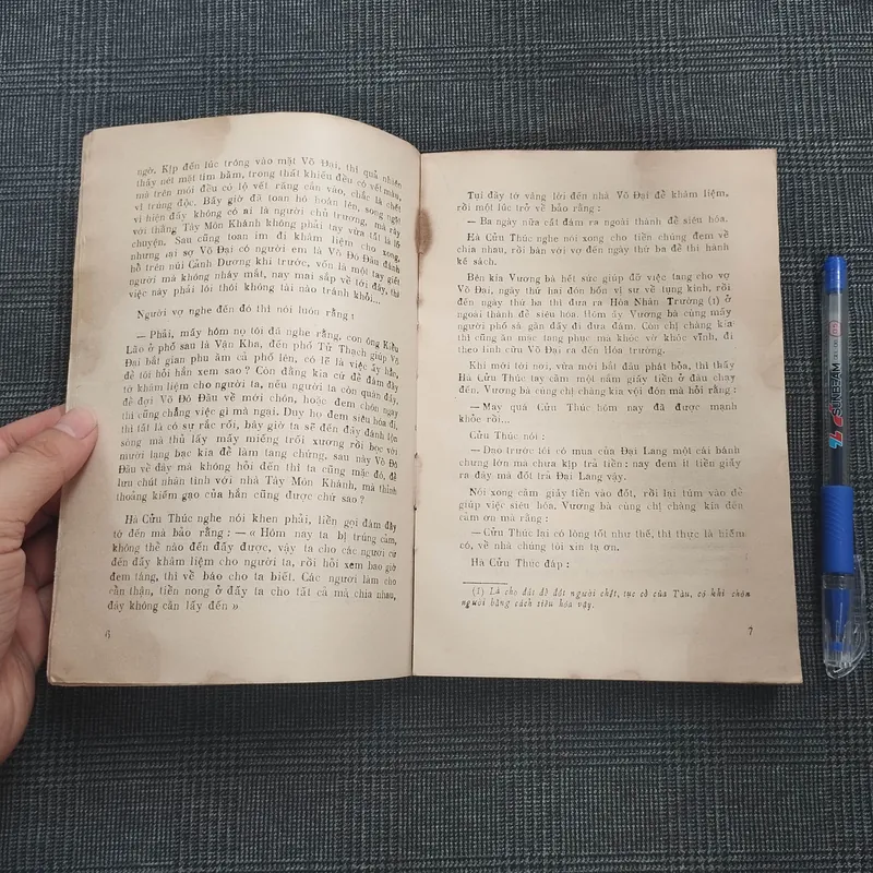 Thủy Hử - Thi Nại Am - Dịch giả: Á Nam Trần Tuấn Khải - Năm 1988 607204