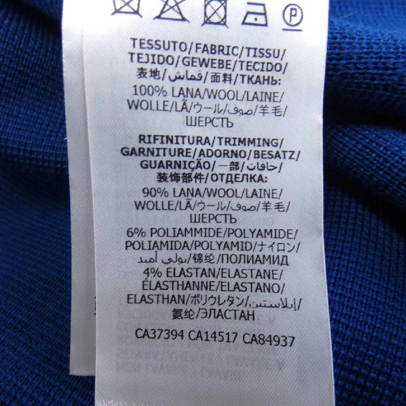 【Mã giảm giá】Gucci GUCCI chân váy 654205