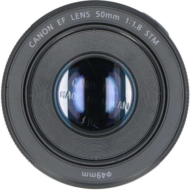 EF50mm F1.8STM - Hàng hiệu Authentic 878052