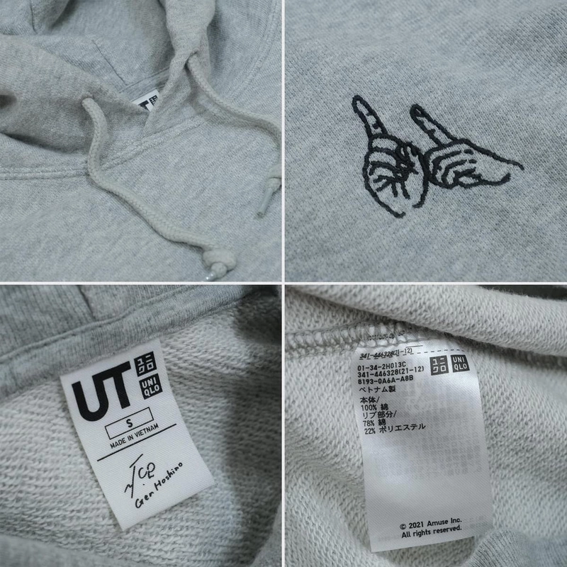 Áo hoodie xám Uniqlo 331297