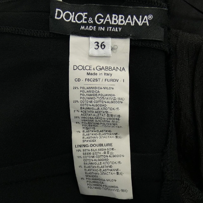 【Khuyến mãi】Đồ lót Dolce & Gabbana DOLCE&GABBANA 651240