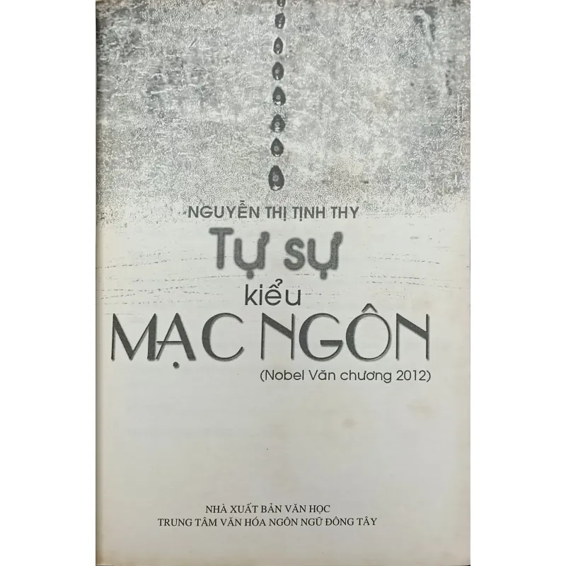 Tự sự kiểu Mạc Ngôn 751050