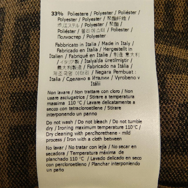 FENDI FF Motif FZY702 A5QG Áo len - Hàng hiệu Chính hãng 775297