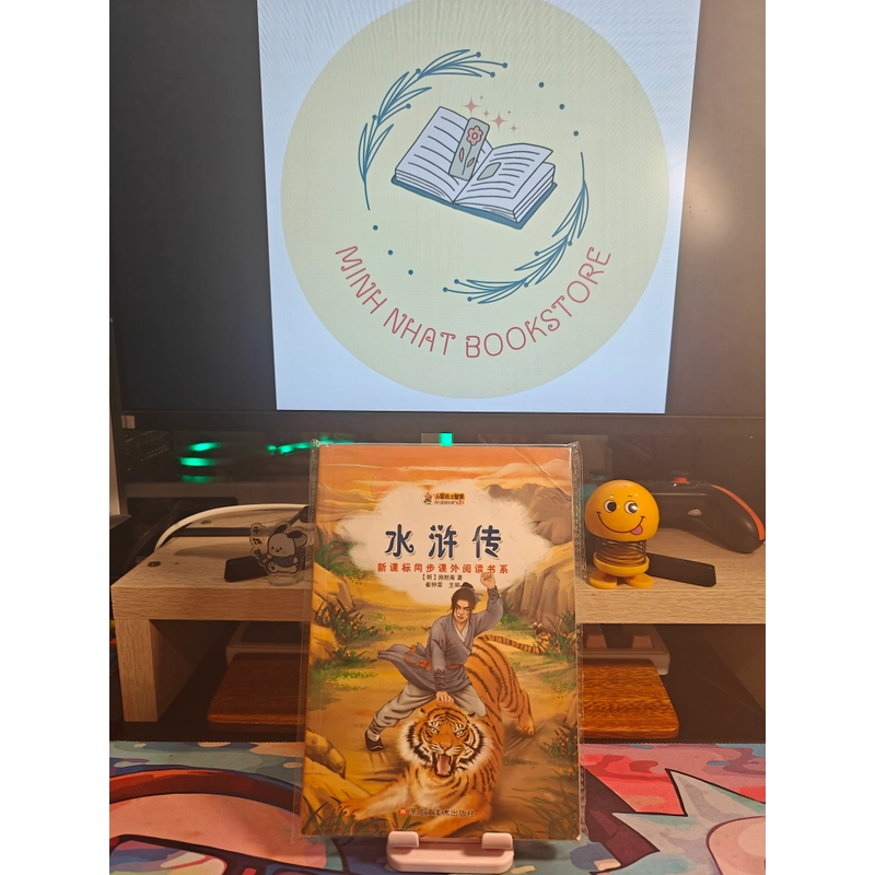 Tam Quốc Diễn Nghĩa/ Thủy Hử  506925