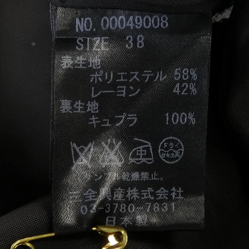 MIRROR MIRROR Áo khoác 629734