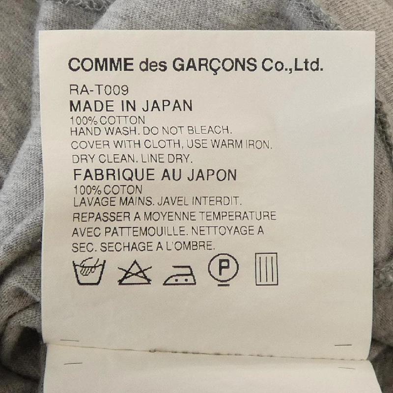 COMME des GARCONS RA-T009 Áo - Hàng hiệu Chính hãng 773407