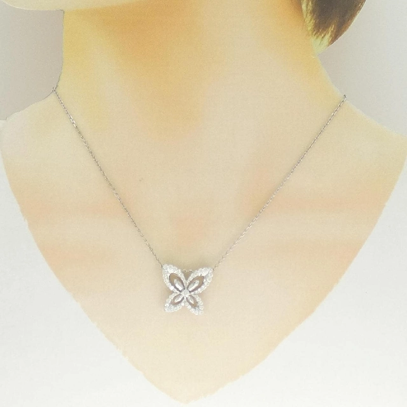 K18WG Dây chuyền kim cương 0.81CT - Hàng hiệu Chính hãng 857226