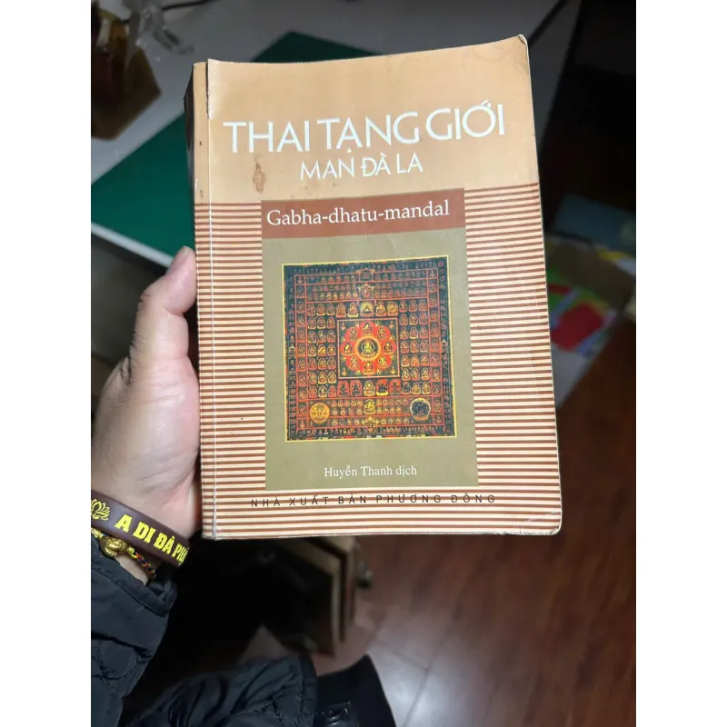 Sách - Thai Tạng Giới Man Đà La 781287