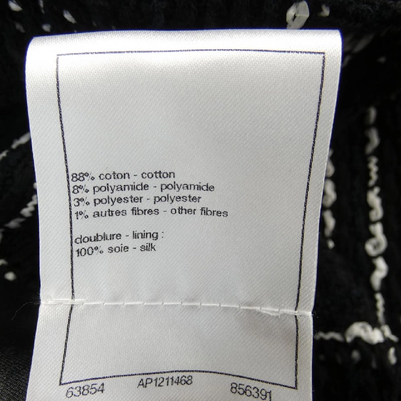 Chanel CHANEL P75160V66696 23A Áo khoác 632608