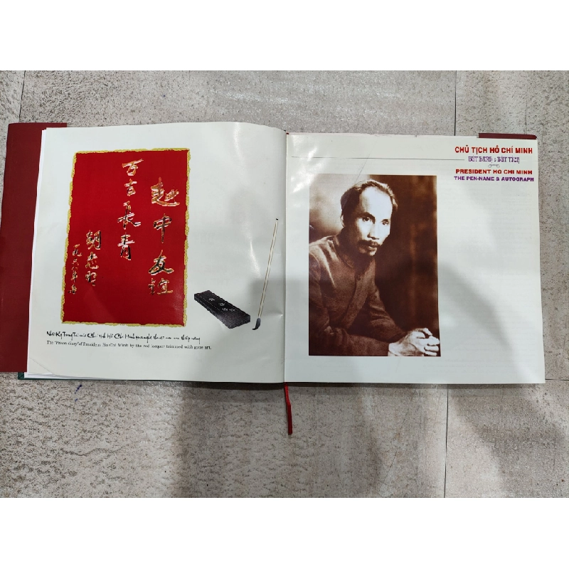 Chủ Tịch Hồ Chí Minh Bút Danh & Bút Tích - President Ho Chi Minh The Pen - Name & Autograph 501000