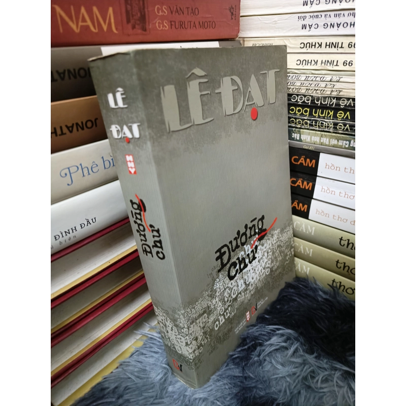 Đường chữ (Lê Đạt) 477841