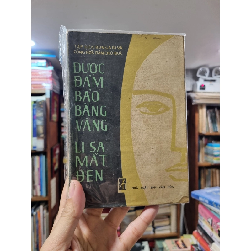 ĐƯỢC ĐẢM BẢO BẰNG VÀNG | LI SA MẮT ĐEN - Tập kịch Bungari và Cộng hòa Dân chủ Đức 301878