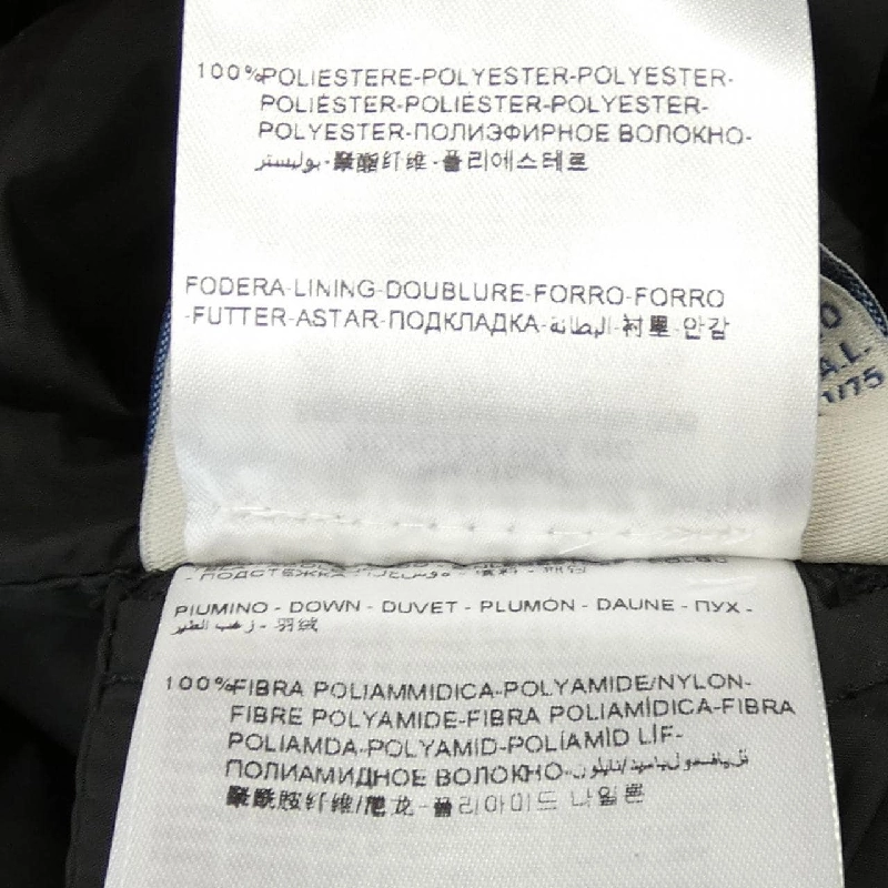 Áo khoác lông vũ MONCLER 640177