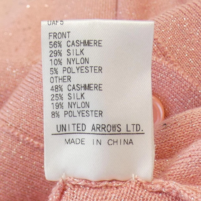 【Khuyến mãi】Áo khoác cardigan DRAWER 640026