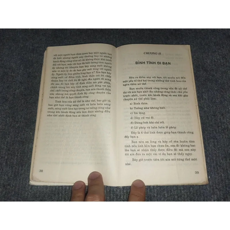 TINH HOA XỬ THẾ - LÂM NGỮ ĐƯỜNG 993095