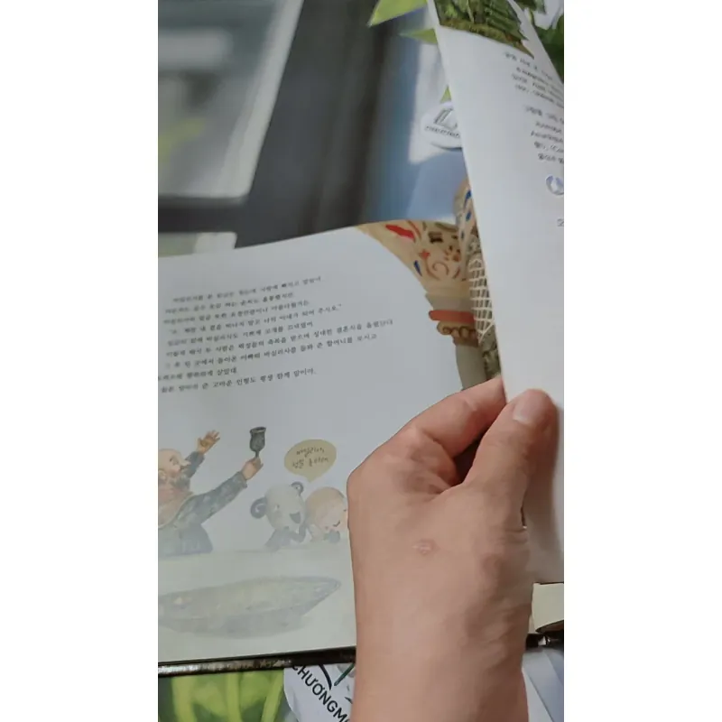 [Tặng nẹp góc] Truyện thiếu nhi Hàn Quốc: Moyamo Anu 54 -  모야모 아누와: 아름다운 바실리사 732058