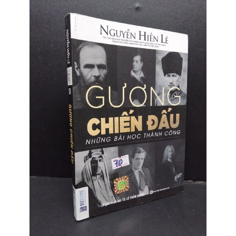 Gương chiến đấu mới 80% ố bẩn nhẹ 2018 HCM1008 Nguyễn Hiến Lê DANH NHÂN 924444