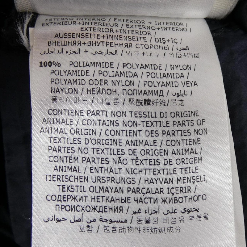 MONCLER ANJONY Áo khoác lông - Hàng hiệu Chính hãng 821093