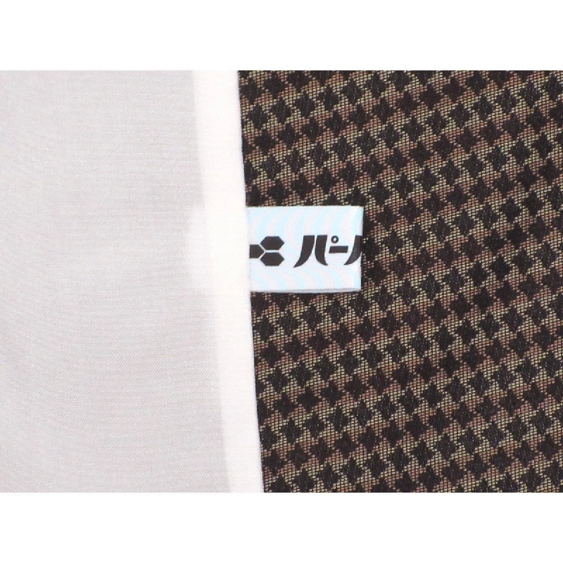 Áo kimono đơn - Hàng hiệu Authentic 877605