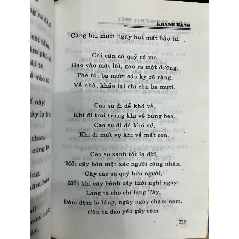 Ca dao tục ngữ hay nhất - Khánh Hằng 689409