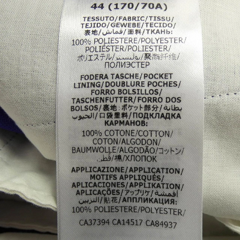 Quần GUCCI 614235 ZADVL - Hàng hiệu Authentic 887285