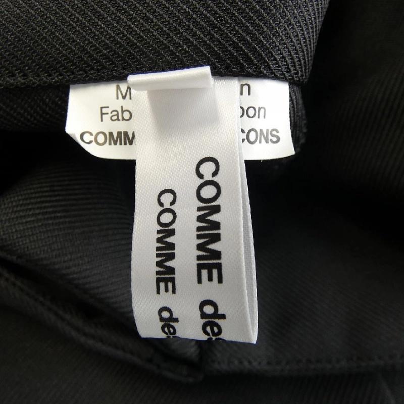 【Mã giảm giá】COMME des GARCONS Váy 649553
