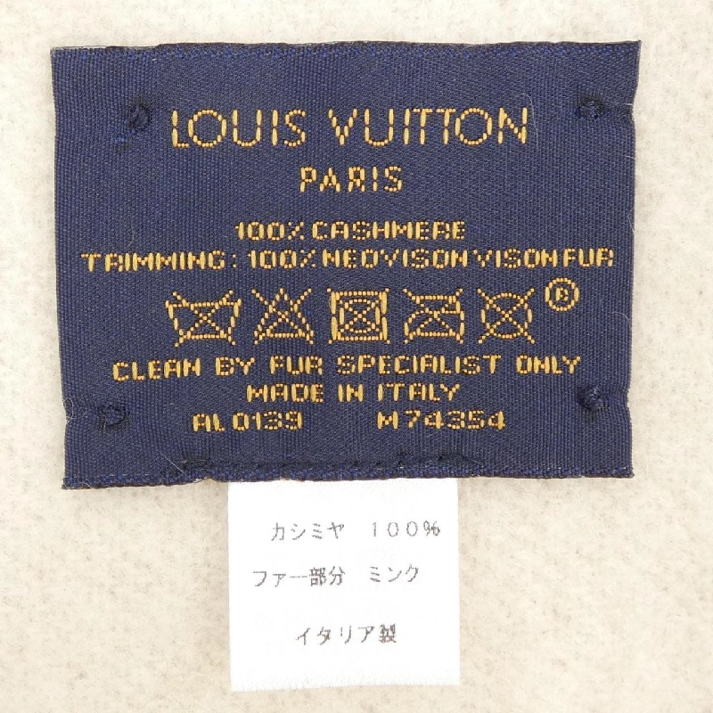Khăn quàng LOUIS VUITTON - Hàng hiệu Authentic 836699