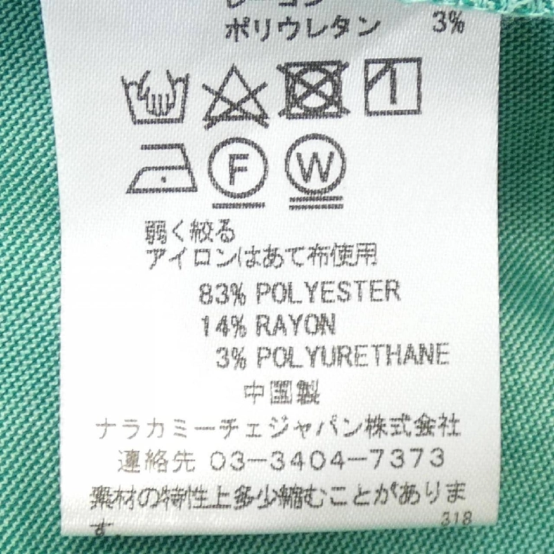 Đầm naracamicie - Hàng hiệu Authentic 813073