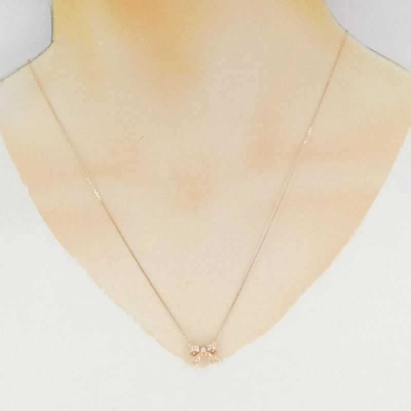 Dây chuyền kim cương 750PG 0.10CT - Hàng hiệu Authentic 856377