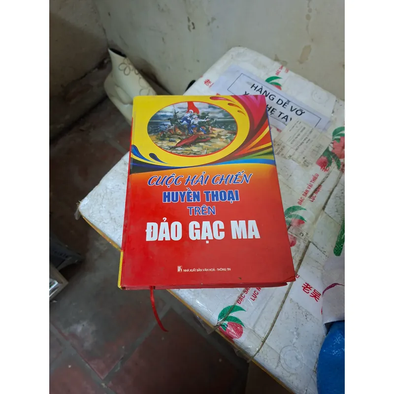 Cuộc hải chiến huyền thoại trên đảo Gạc Ma 707168