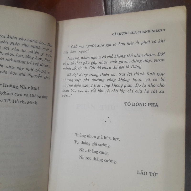 Nguyễn Duy Cần - CÁI DŨNG CỦA THÁNH NHÂN 550119