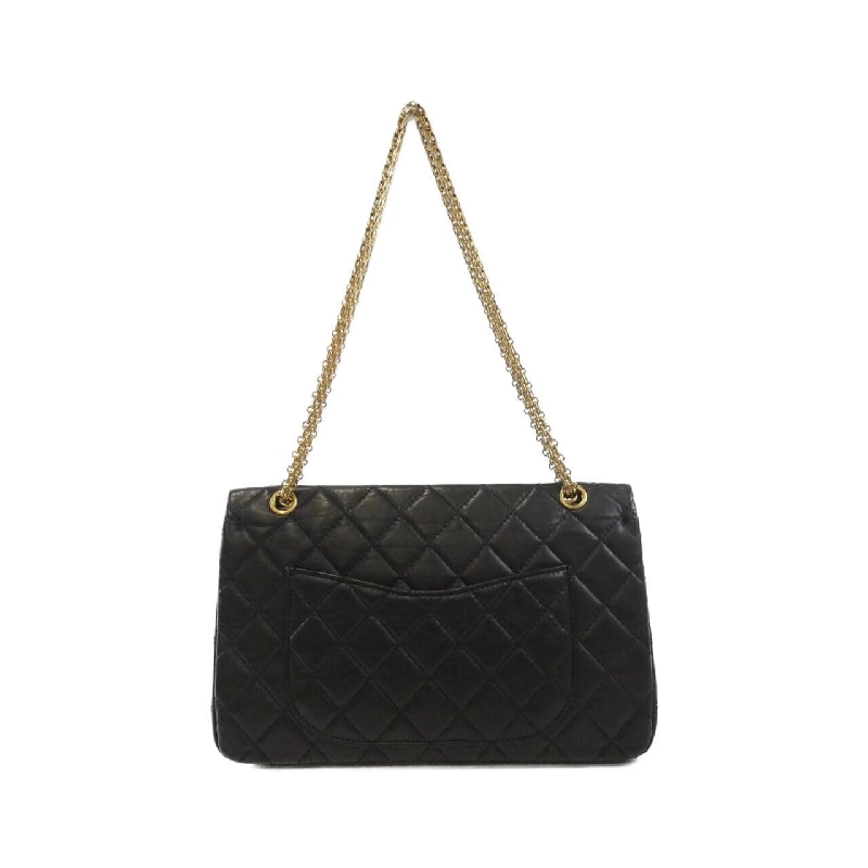 Túi xách chéo Chanel 37590 - Hàng hiệu Authentic 768528