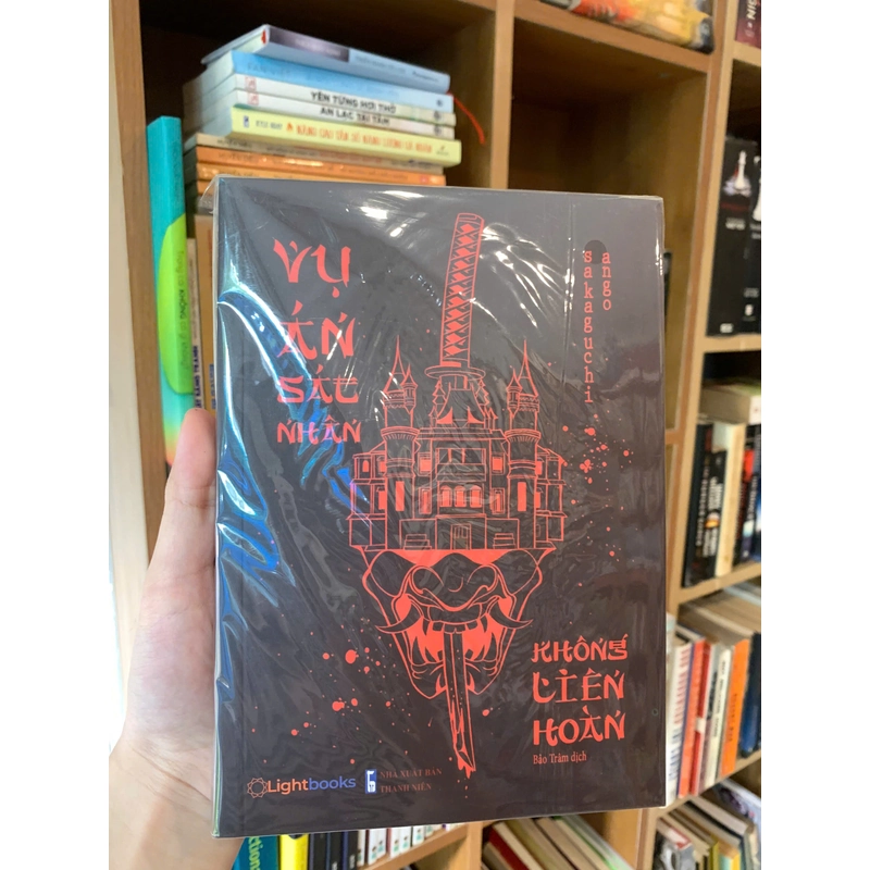 Vụ Án Sát Nhân Không Liên Hoàn - Sakaguchi Ango 497710